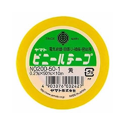 ヤマト NO200-50-1 ビニールテープ キ