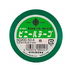 ヤマト NO200-50-4 ビニールテープ ミドリ
