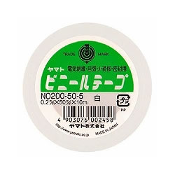 ヤマト NO200-50-5 ビニールテープ シロ