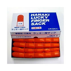 ラッキー U0002 指サック ラッキーB 中 1箱=50個