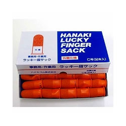 ラッキー U0003 指サック ラッキーC 小 1箱=50個
