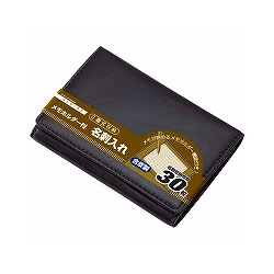 レイメイ藤井 GLN9001B 名刺入れ ジョッター式