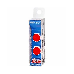 三菱鉛筆 HLS252 はん蔵補充カートリッジ