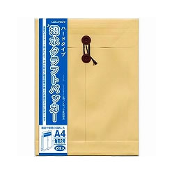 菅公 うずまき ホ228 クラフトパッカー 角2 1袋=2枚