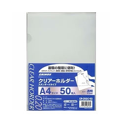 日本クリノス CR-250CN-50 クリアーホルダー 透明 1袋=50枚