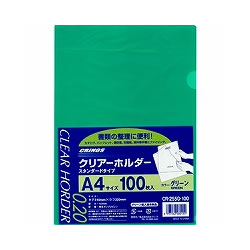 日本クリノス CR-255GN-100 クリアーホルダー グリーン 1袋=100枚