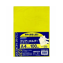 日本クリノス CR-255YN-100 クリアーホルダー イエロー 1袋=100枚