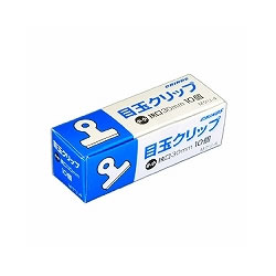 日本クリノス Mクリ-4 目玉クリップ 小小 1箱=10個入