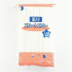 日本デキシー 13550035 袋入りストレートストロー