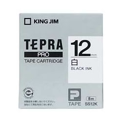 KINGJIM SS12K PROテープカートリッジ 12mm×8m （013-4330）