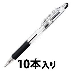 ゼブラ KRB-100-BK ジムノック 0.7mm 黒インク 10本セット （918-3339）