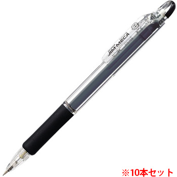 ゼブラ KRM-100-BK ジムメカ シャープ 軸色:黒 10本セット (918-3360)
