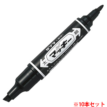 ゼブラ MO-150-MC-BK ハイマッキー 両用 黒 10本セット （916-1863）