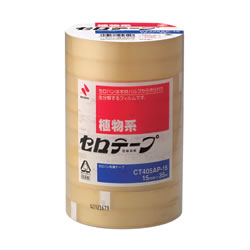 ニチバン CT405AP-15 No.405 セロテープ業務用パック 15mm×35m (216-0566) 1パック=10巻