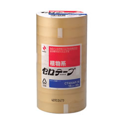 ニチバン CT405AP-18 No.405 セロテープ業務用パック 18mm×35m (216-0573) 1パック=10巻