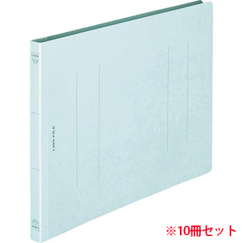 ライオン A-518KA4E A-518K フラットファイル A4E 水 (918-8303) 1パック=10冊