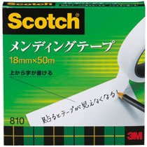 3M 810-3-18 スコッチ メンディングテープ 18mm×50m (018-2607)