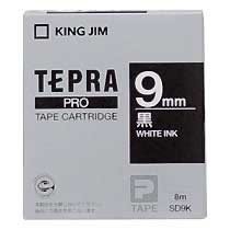 KINGJIM SD9K テプラ PROテープカートリッジ カラーラベル「ビビッド」 （013-4019） 9mm 黒（白文字）