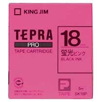 KINGJIM SK18P テプラ PROテープカートリッジ カラーラベル「蛍光」 (013-4262) 18mm ピンク(黒文