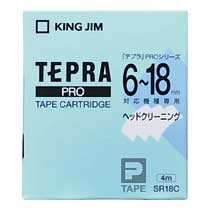 KINGJIM SR24C テプラ PROテープカートリッジ ヘッドクリーニングテープ 24mm （017-7689）