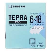 KINGJIM SR24C テプラ PROテープカートリッジ ヘッドクリーニングテープ 24mm (017-7689)