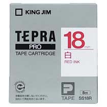 KINGJIM SS18R テプラ PROテープカートリッジ 白ラベル (013-4347) 18mm (赤文字)