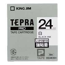 KINGJIM SS24KW テプラ PROテープカートリッジ 強粘着ラベル (017-9065) 24mm 白(黒文字)