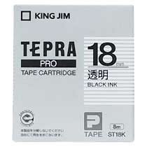 KINGJIM ST18K テプラ PROテープカートリッジ 透明ラベル (013-4491) 18mm (黒文字)
