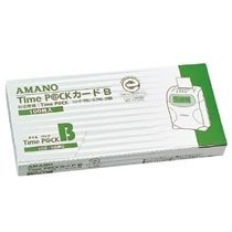 アマノ タイムパツクカ-ドB タイムパック専用タイムカードB (20日締め/5日締め) (116-4381) 1箱=100枚