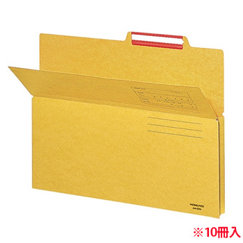 コクヨ A4-CFN 持ち出しフォルダー A4 10冊 (011-9795)