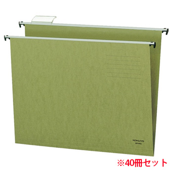 コクヨ B4-HFN ハンギングフォルダーHF B4 40冊入 (911-0229)