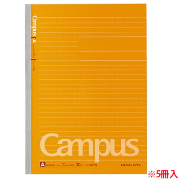 コクヨ ノ-3ATN キャンパスノート(ドット入罫線) セミB5 A罫 (717-2953) 1パック=5冊(1冊:30枚)