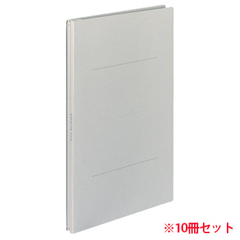 コクヨ ﾌ-90M ガバットファイル 色板紙 A4タテ 1000枚収容 グレー 1セット＝10冊 （013-6402）