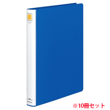 コクヨ ﾌ-E620B チューブファイル【エコ】 片開き A4タテ 20mmとじ 青 10冊 （910-6154）