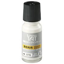 シャチハタ STG-1シロ 強着スタンプインキ タート【多目的タイプ】 小瓶 白 55ml (219-7159)