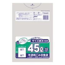 ジャパックス TSN45 容量表示入りポリ袋 45L 10枚入×60パック (964-8524)