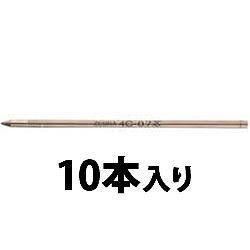 ゼブラ BR-8A-4C-BK ZEBRA 油性ボールペン用替芯 0.7mm 4C-0.7 黒 (019-0039) 1箱=10