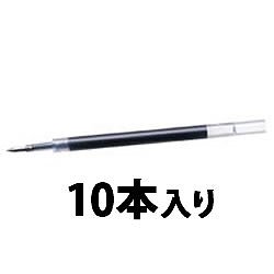 ゼブラ RJF4-BK サラサクリップ用替芯 0.4mm JF-0.4 黒 1箱＝10本入 （919-2782）