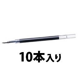 ゼブラ RJF5-BK ZEBRA ゲルインクボールペン用替芯 0.5mm JF-0.5 黒 1箱＝10本入 （017-4787
