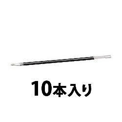 ペンテル XKF5-B ぺんてる ゲルインクハイブリッド用替芯 0.5mm 赤 1パック=10本入 (014-4117)
