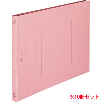 ライオン A-506KB4E フラットファイル【環境】 樹脂押え具 B4ヨコ 150枚収容 ピンク (713-5286) 1セッ