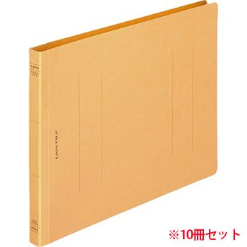 ライオン A-527KB5E フラットファイル【環境】 樹脂押え具 B5ヨコ 150枚収容 黄 (713-5583) 1セット=