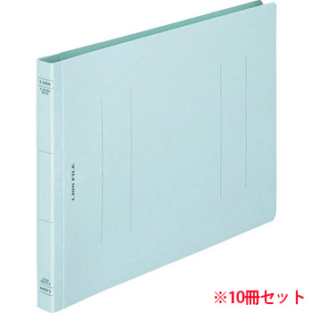 ライオン A-528KB5E フラットファイル【環境】 樹脂押え具 B5ヨコ 150枚収容 水 （713-5606） 1セット＝