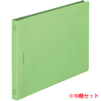 ライオン A-529KB5E フラットファイル【環境】 樹脂押え具 B5ヨコ 150枚収容 緑 （713-5620） 1セット＝