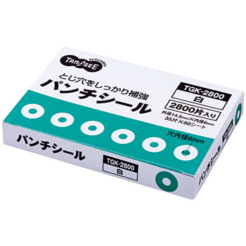 TANOSEE TGK-2800 パンチシール 白 2800片 (817-2549)