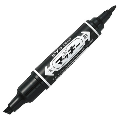 ゼブラ MO-150-MC-BK 油性ツインマーカー ハイマッキー 角芯太字+丸芯細字 黒 （015-1870）