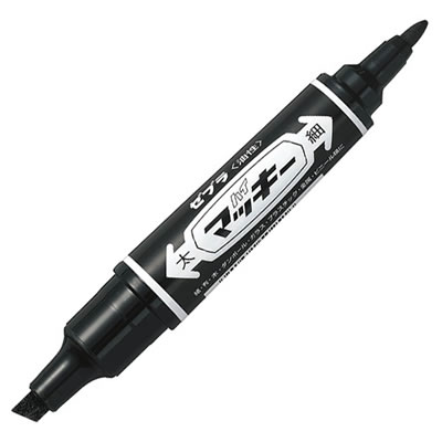 ゼブラ MO-150-MC-BK 油性ツインマーカー ハイマッキー 角芯太字+丸芯細字 黒 (015-1870)
