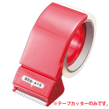 ニトムズ HC-503 ハンドカッター (562-2764)