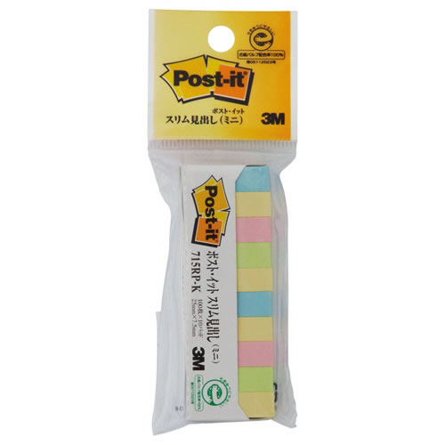3M 715RP-K ポスト・イット スリム見出しミニ 25×7.5mm 混色 (017-4084) 1パック=100枚×10冊
