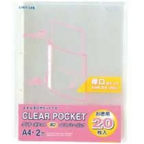 LIHIT G49090 リクエスト クリヤーポケット(厚口) 台紙なし A4タテ 2穴 (318-0587) 1パック=20枚
